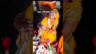 सावा लाख के साडी भीजे Chhath Puja Special Video trending chhathgeet Anu Duve bhaktisong [upl. by Talyah550]