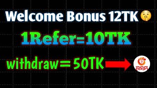 Best income site 2024Refer to refer earning sites1refer10TK🤑viralvideos fypシ゚viralviral fypシ゚ [upl. by Anidnamra]