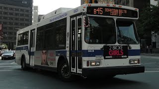 B45 bus announcements to Downtown BklynCourt St Vianova screen [upl. by Mosira]