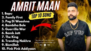 Amrit Maan All Songs  Amrit Maan New songs 2024  amritmaan all song trending songs [upl. by Yeltnerb416]