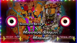 Jay shree mahakal Jay Shri sanvariya Seth [upl. by Rambow]