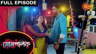 Mompalok  Full Episode  28 April 2021  Sun Bangla TV Serial  Bengali Serial [upl. by Nere]