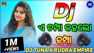 A Champa Kahalo Champa  Tapori Dance Mix  Dj Tuna x Dj Titu x Rudra Empire [upl. by Rosdniw]