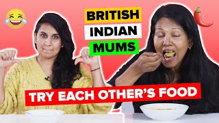 British Indian Mums Try Other British Indian Mums’ Cooking Supercut [upl. by Enylekcaj]