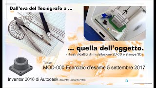 MOD000 Esercizio desame 5 settembre 2017 [upl. by Grunenwald]