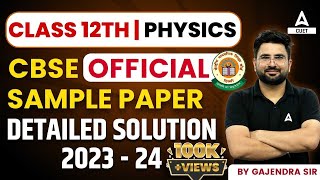 CBSE Class 12 Physics Sample Paper 202324 with Detailed Solutions [upl. by Molloy]