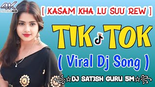 KASAM KHA LU SUU REW DJ REMIX SONG HARD BASS  MR DSG NEW HARYANVI SONGS  FTDJ SATISH GURU 5M [upl. by Dunham]