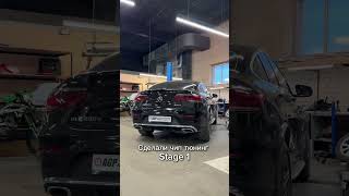 Чиптюнинг MercedesBenz GLC 220 CDI  Stage 1  220 лс и 480 Нм [upl. by Jamel]