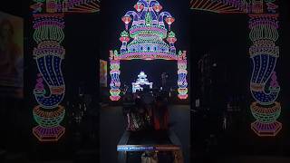 Durga Pujar Lighting✨ durgapuja2024 lighting song kolkata trending [upl. by Whitson]