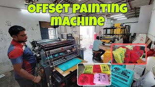 Offset painting machine  jhola print karne ki machine  Non woven curry Bag painting machine [upl. by Bernete487]