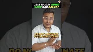 Class 10 𝐀𝐝𝐦𝐢𝐭 𝐂𝐚𝐫𝐝 2024 Kab Aayega 🤔 CBSE Board Exam 2024 Latest News 🔥 [upl. by Gere]