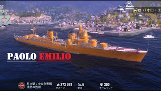 Wows Blitz Respawn Battle with Paolo Emilio 273K Damage 6kill [upl. by Sada]