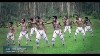 Ethiopia  Andinet Bogale  Welaita Afrika  Official Music Video  New Ethiopian music 2015 [upl. by Belldas]