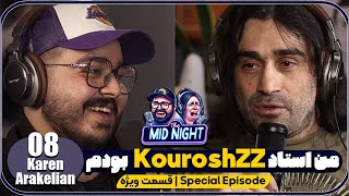 The MidNight S2 E08 KarenArakelian CGIVFX Producer کوروش زراندوز شاگردم بوده ویژه برنامه [upl. by Zippel]