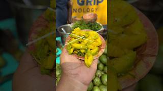 Mouth Watering Ambarella Fruit Cutting Skills shorts [upl. by Lorenzana776]