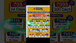 BSNL recharge plan 😳BSNL 4G recharge plan bsnl plan 2024 bsnl net planNew recharge plan bsnl [upl. by Alil]