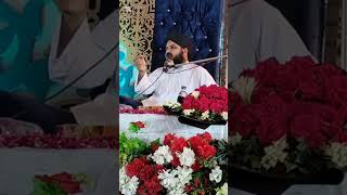 Peer Ajmal Raza qadri bayan tarbiyatwitharslan peerajmalrazaemotionalbayan [upl. by Aissyla]