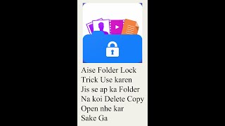 How to Lock Folder on Windows 10 II PC me Folder Lock kaise karen folderlock [upl. by Eniala685]