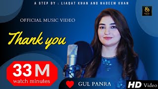 Gul Panra ❤️  Tappy  Official HD video  2021 🔥 [upl. by Paymar537]