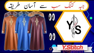 jubba cutting and stitching how to sew juba jubba [upl. by Ahsytal]