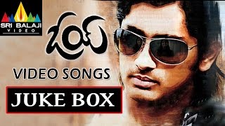 Oye Movie Video Songs Back to Back  Siddharth Shamili  Sri Balaji Video [upl. by Onailime]