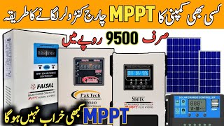 Mppt Charge Controller and Pwm Complete InstallationSOLAR energy free12v battery 🔋 [upl. by Yecac]