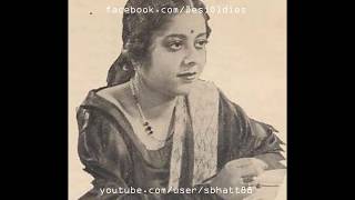 Street Singer 1938 Ghungharwa baaje chhananana chhun chhananana chhun record Kanan Devi [upl. by Myers]