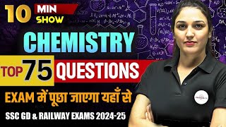 CHEMISTRY SCIENCE  TOP 75 QUESTIONS OF CHEMISTRY FOR RAILWAY EXAM 2025  10 MINUTE SHOW BY NAMU MAM [upl. by Helbonnas]