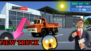 NEW CAR COLLECTION FOR MY SHOWROOM🤑 CAR FOR SALE SIMULATOR [upl. by Avery]