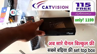 Catvision DD Free Dish DTH MPEG4 HD Set Top Box for 115 Free TV Channels  BIS Certified [upl. by Ierdna149]