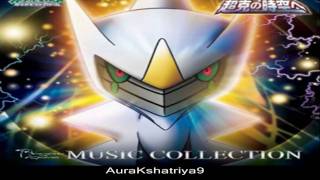 ArceusChōkoku no Jikū e OST Track 29Towards the Future HD [upl. by Toshiko]