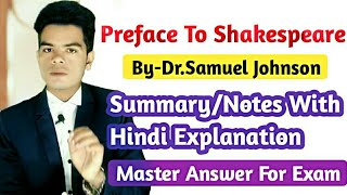 Preface To Shakespeare By Samuel Johnson Summary  English Honours Third Year Notesraj english [upl. by Sedgewick]