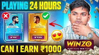 I PLAYED 24 HOURS IN WINZO WORLD WAR😳 CAN I EARN ₹1000  how to get free diamonds in free fire [upl. by Daisey]