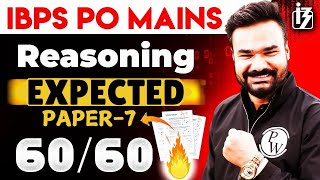 IBPS PO MAINS 2024  IBPS PO Mains Reasoning Expected Paper  7  By Arpit Sir [upl. by Naujud]