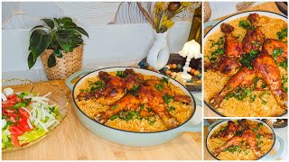 ቀላልን ጥዕምትን ድራር 😍 Delicious Dinner rice with chicken Leyal Channel [upl. by Sueaddaht]