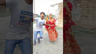 Ek Dulhan Ghar se farar Ho Gaya ek ladka ke pyar mein😱❤️shorts viral youtubeshorts trending yt [upl. by Francisca]