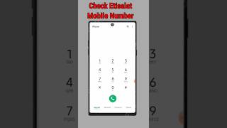 Etisalat Number Check Code UAE  How To Check Etisalat Number  Etisalat Ka Number Kaise Nikale [upl. by Aset310]