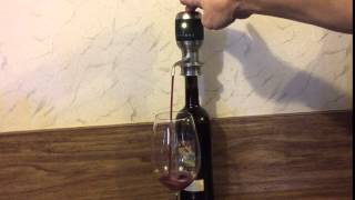 Aervana electric wine aerator [upl. by Dayna]