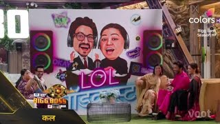 bigg boss 17 today full episode 15 January 2024 live review [upl. by Attiuqaj]