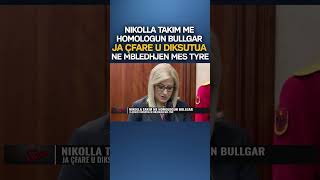 Diskutime urgjente Nikolla takon homologun bullgar [upl. by Adnawat]