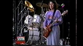 Pixies Gouge away Live 1989 [upl. by Tarsus526]