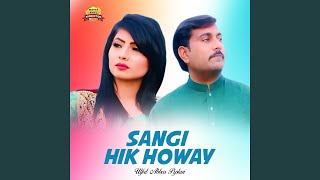 Sangi Hik Howay [upl. by Nylidam76]