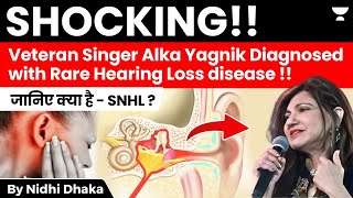 Alka Yagnik Diagnosed With Sensorineural Hearing Loss  What is SNHL I Pathfinder by Unacademy [upl. by Hay720]