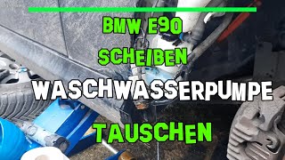 BMW e90 e91 e92 Scheibenwaschpumpe Waschwasserpumpe Wischwasserpumpe wechseln erneuern tauschen Sieb [upl. by Cacilie685]