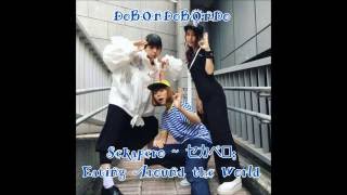 Dobondobondo  SEKAPERO Lyrics English amp Romaji [upl. by Lleddaw]