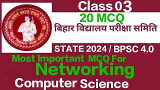 networking mcq class 03  networking mcq questions  networking mcq for competitive impressions [upl. by Anilahs133]