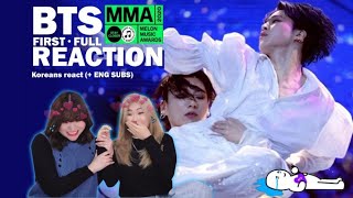 BTS방탄소년단  MMA 2020 reaction 리액션 ENG sub BTS 방탄소년단 [upl. by Siul]