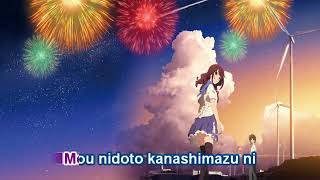 KARAOKE Uchiage Hanabi DAOKO Ft Yonezu Kenshi [upl. by Eicak]