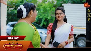 Manamagale Vaa  Preview  29 Nov 2024  Tamil Serial  Sun TV [upl. by Buerger]