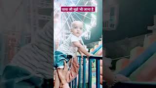 Priya kabeer Vlog mela dilo ka aata hai🥳🥳🥳🥳 [upl. by Engis]